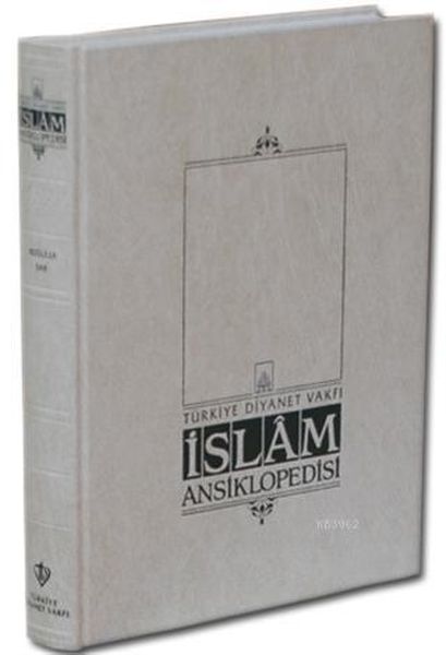 İslam Ansiklopedisi EK1 Cilt AK