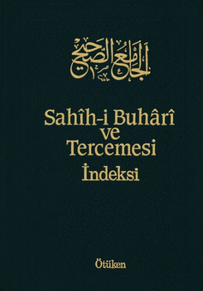 Sahihi Buhari ve Tercemesi 17 Cilt