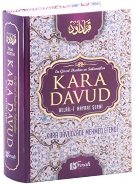 Kara Davud Delaili Hayrat Şerhi 2 Hamur