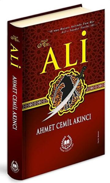 Hz Ali Ciltli
