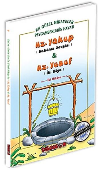 Hz Yakup  Hz Yusuf