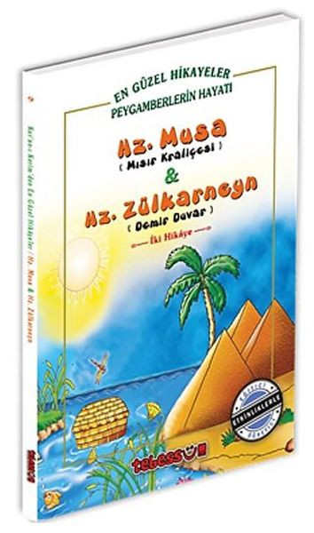 Hz Musa  Hz Zülkarneyn