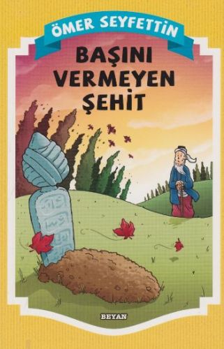 Gülücük Çocuk  Başını Vermeyen Şehit