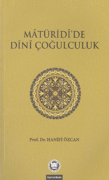 Maturidide Dini Çoğulculuk