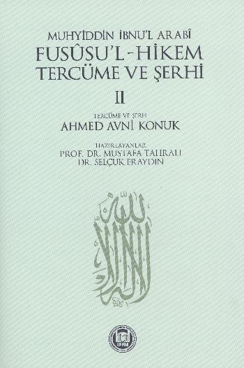 Fususu’lHikem Tercüme ve Şerhi 2