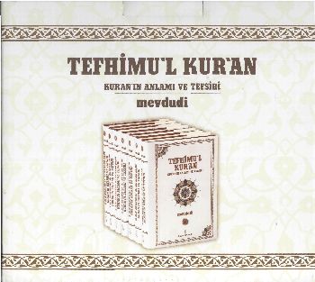 Tefhimu’l Kur’an Kur’an’ın Anlamı ve Tefsiri Büyük Boy 7 Cilt Takım
