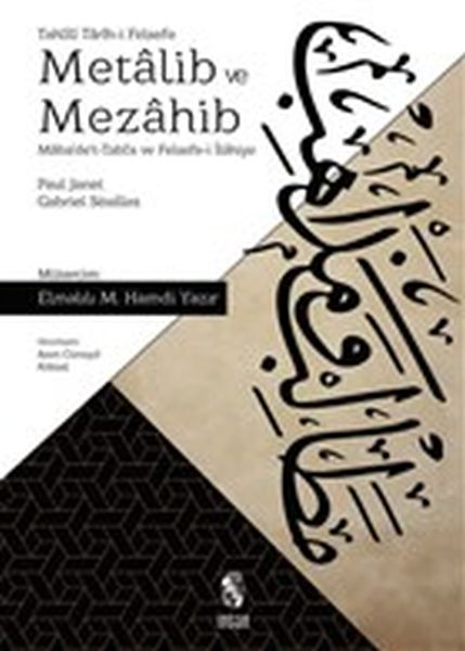 Metalib ve Mezahib  MabadetTabia ve Felsefei İlahiye