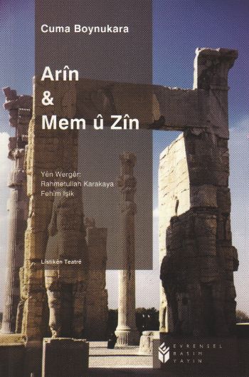 Arin  Mem u Zin