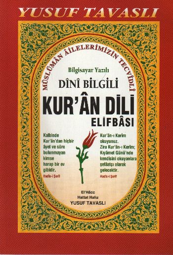 Dini Bilgili Kuran Dili Elifbası D06