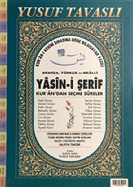 Yasini Şerif ve Kurandan Seçme Sureler Fihristli  Cami Boy CB04