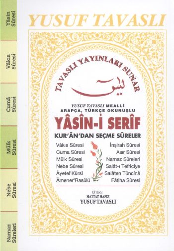 Yasini Şerif Kurandan Seçme Sureler Cep Boy C35