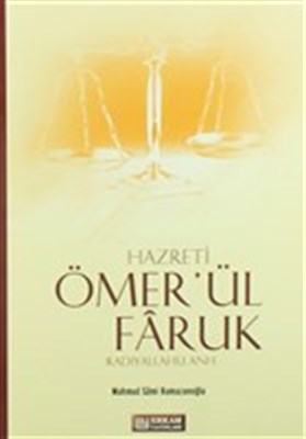 Hazreti ÖmerulFaruk