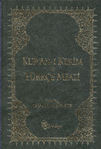Kuranı Kerim Meali Büyük Metinli Yeşil