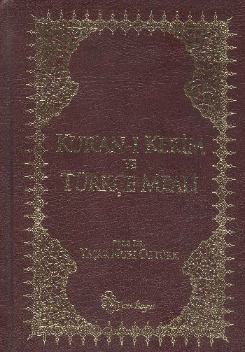 Kuranı Kerim ve Türkçe Meali MetinliKüçük boy ciltli