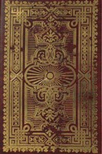 Kuranı Kerim Hafız Osman Hattı Berkenar Boy Medli Ciltli