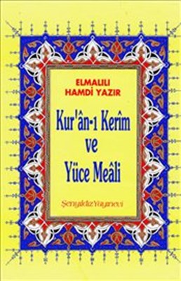 Kuranı Kerim ve Yüce Meali Rahle BoyCiltli