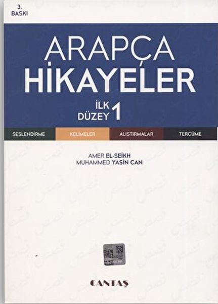 Arapça Hikayeler İlk Düzey