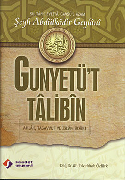 Gunyetüt Talibin