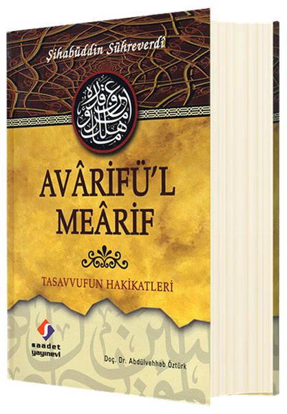 Avarifül Mearif Ciltli