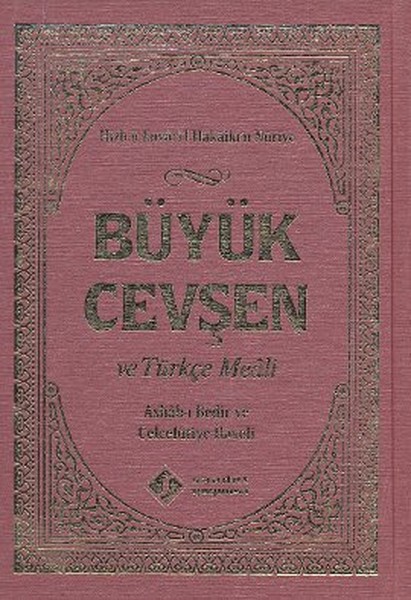 Büyük Cevşen ve Türkçe Meali Çanta Boy