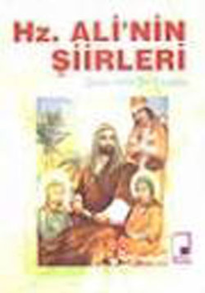 Hz Alinin Şiirleri