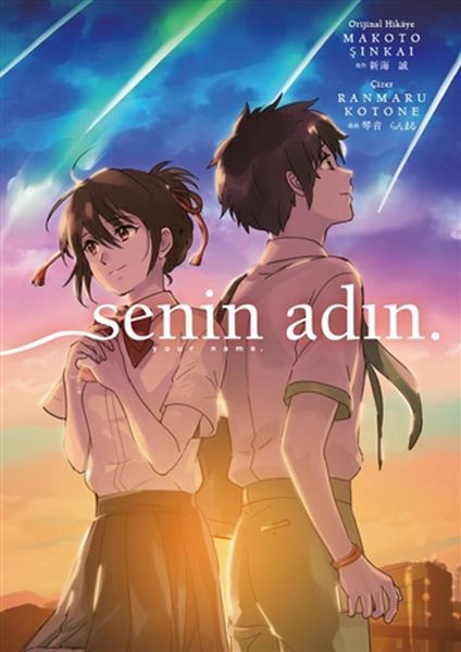 Senin Adın  Your Name