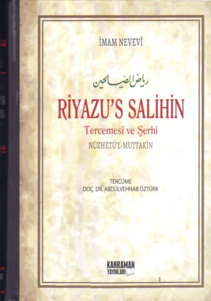 Riyazu’s Salihin Şerhi NüzhetülMuttakin 2 Cilt Takım Büyük Boy Şamua