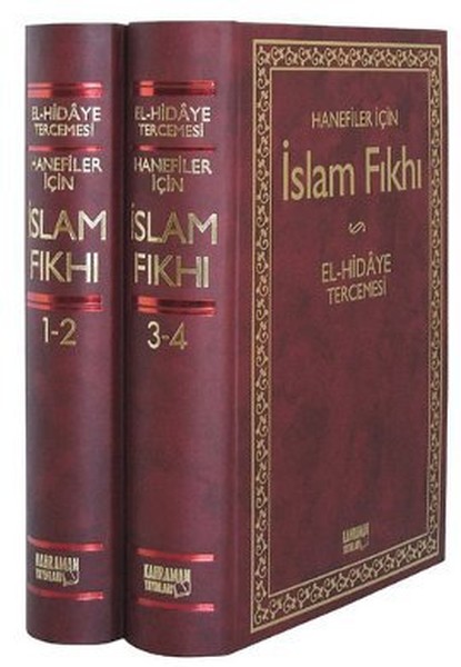 İslam Fıkhı  ElHidaye Tercemesi 14 İki Cilt Birarada  Şamua Kağıt