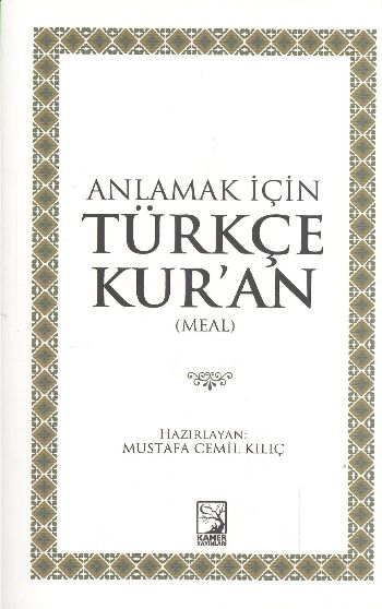Anlamak İçin Türkçe Kuran
