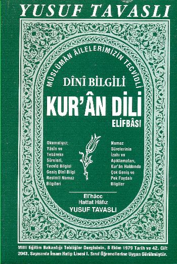 Dini Bilgili Kuran Dili Elifbası D04