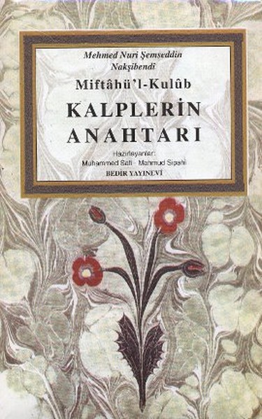 Miftahül  Kulub  Kalplerin Anahtarı