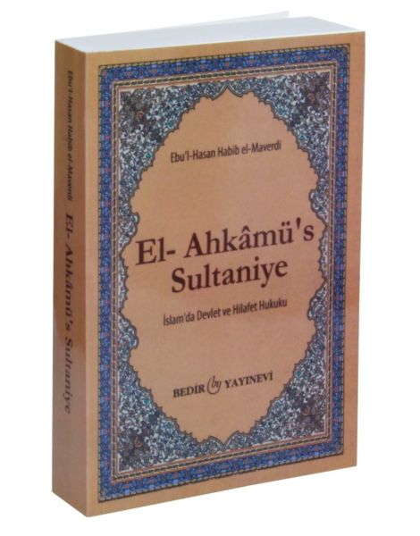 ElAhkâmüs Sultaniye