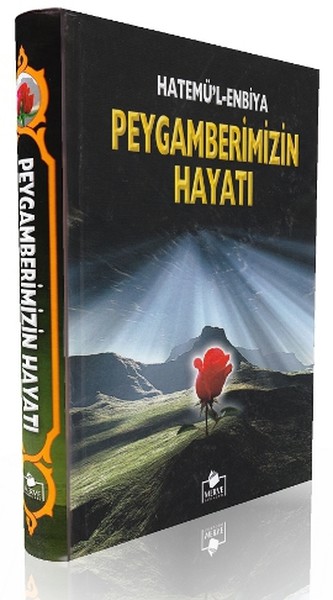 Peygamberimizin Hayatı Ciltli 2 Hamur