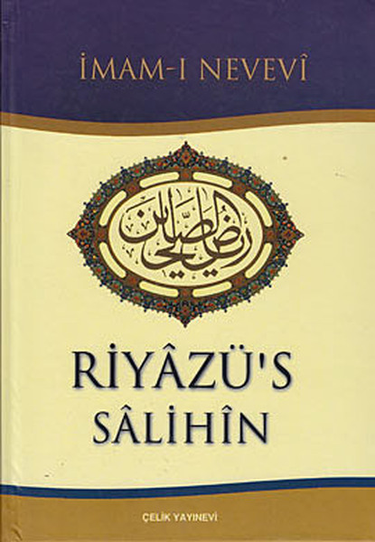 Riyazüs Salihin