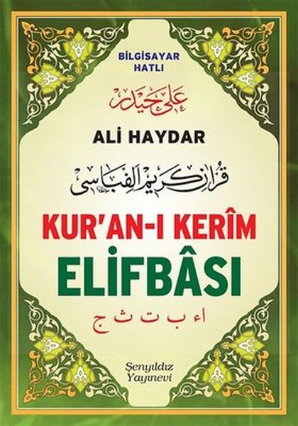 Ali Haydar Kuranı Kerim Elifbası Orta Boy