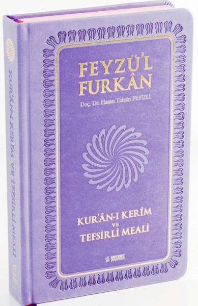Feyzül Furkan Kuranı Kerim ve Tefsirli Meali  Orta Boy  Sert Cilt