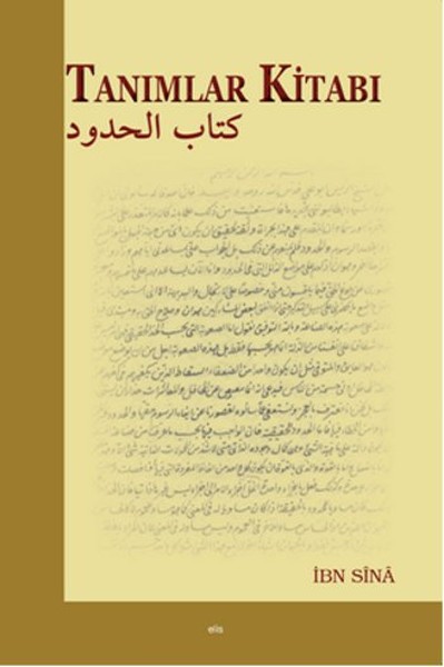 KitabulHudud  Tanımlar Kitabı