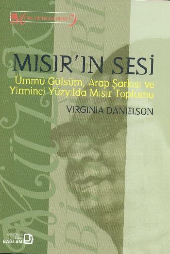 Mısırın Sesi