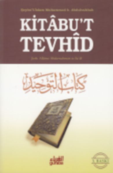 Kitabut Tevhid