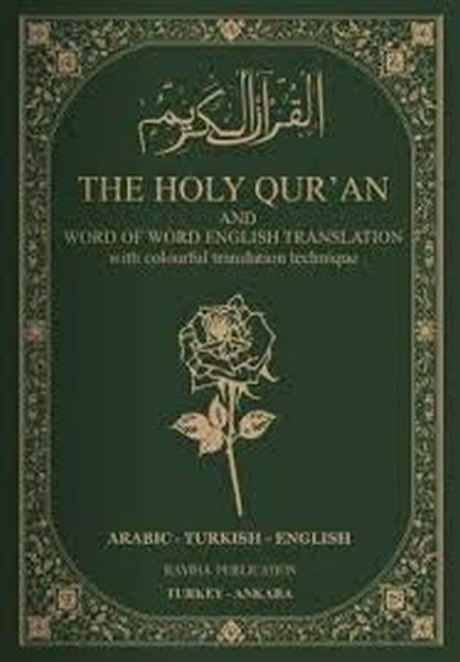 The Holy Quran  Arabic Turkish English Hafız Boy