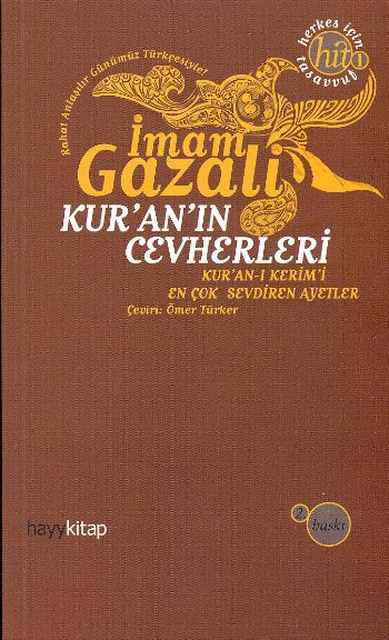 Kuranın Cevherleri  Herkes İçin Tasavvuf1