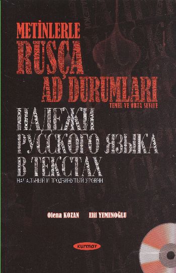 Metinlerle Rusça Ad Durumları Temel ve Orta Seviye