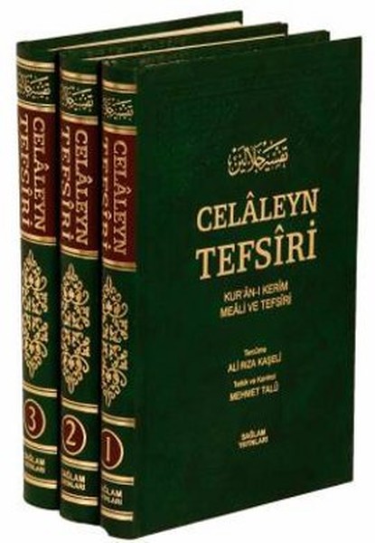 Celaleyn Tefsiri 3 cilt Şamua Kuranı Kerim Meali ve Tefsiri