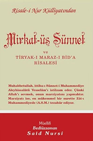 Mirkatüs Sünnet Normal Boy