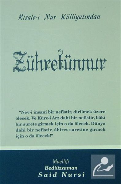 Zühretünnur  Orta Boy