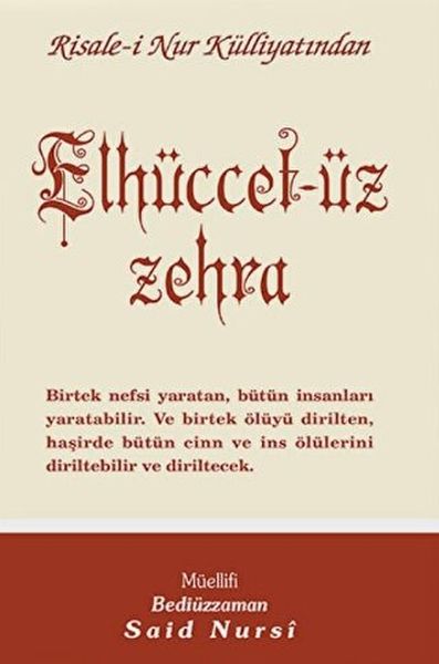 Elhüccetüz Zehra Normal Boy