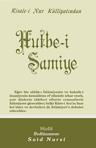 Hutbei Şamiye Normal Boy