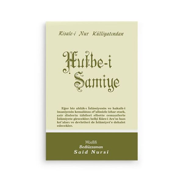 Hutbei Şamiye Cep Boy