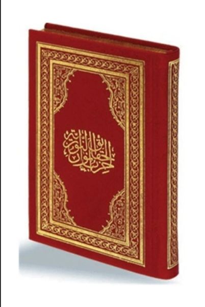 Hizbül Hakaik Büyük Cep Boy Deri Cilt