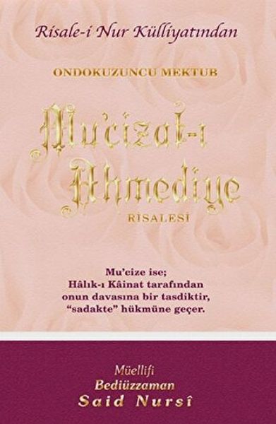 Mucizatı Ahmediye Risalesi Normal Boy
